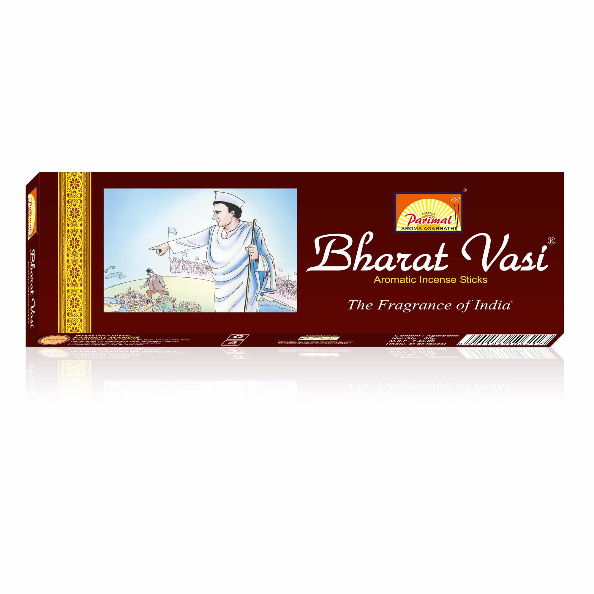 Bharat vasi