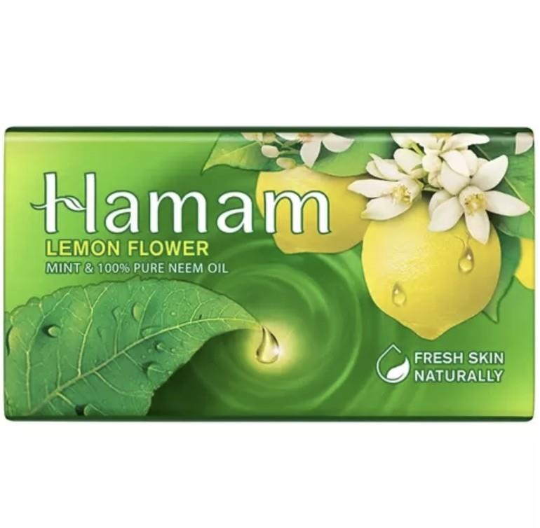 Hamam lemon